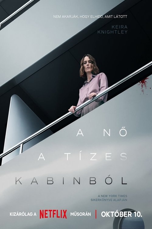 The Woman in Cabin 10 2025